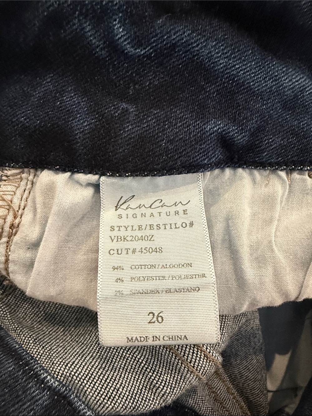 KanCan Dark Blue Flare Jeans with Distressed Raw Hem - Picture 4 of 4